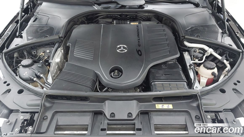Mercedes-Benz S-Class S500L 4MATIC, 2023