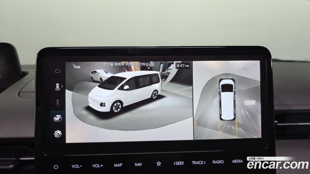 Hyundai Staria Lounge 9-Seater, 2022