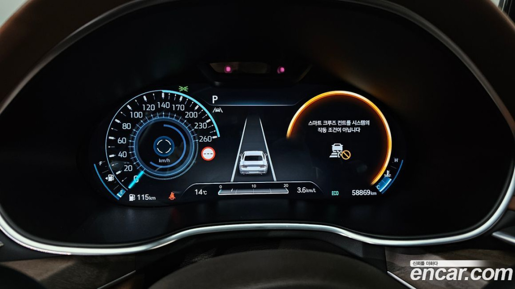 Genesis G80 Gasoline 2.5 Turbo AWD, 2022