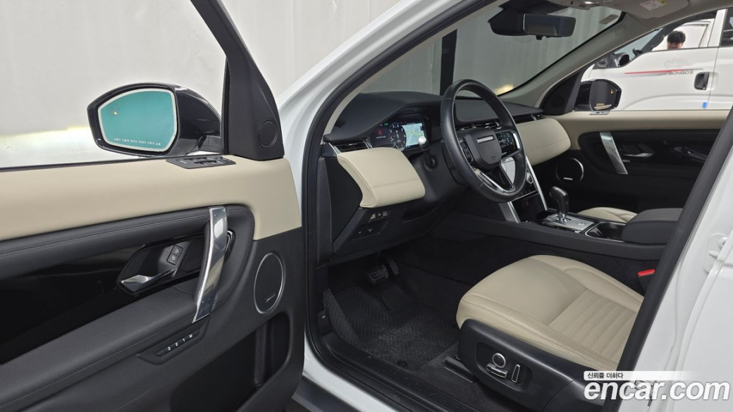 Land Rover Discovery Sport P250 SE, 2021