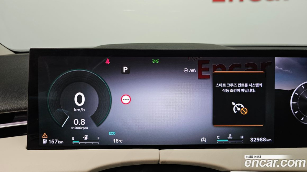 Genesis GV70 2.5T Gasoline AWD, 2025