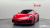 Porsche 911 Carrera, 2024