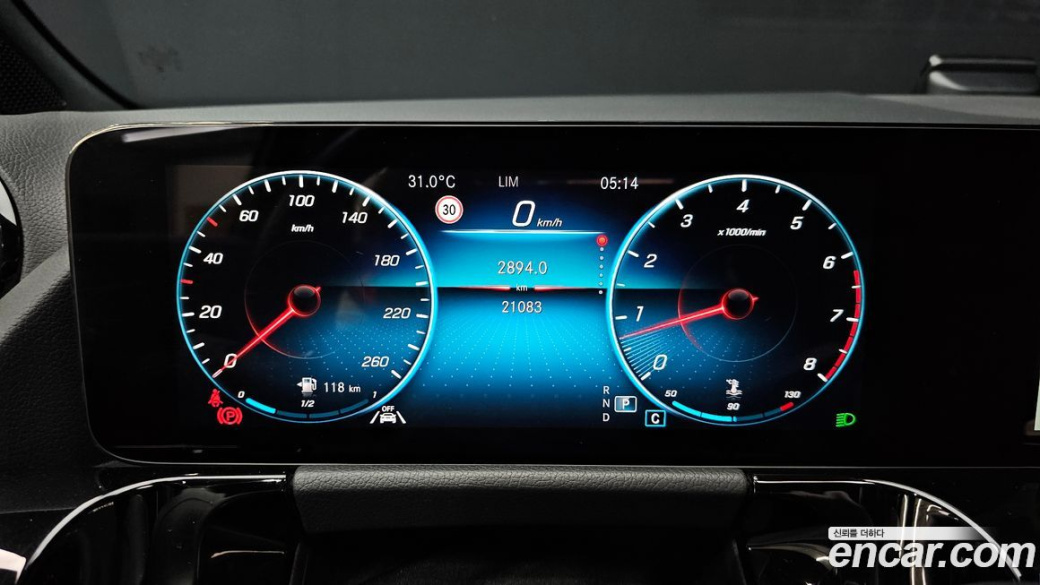 Mercedes-Benz GLA-Class GLA250 4MATIC, 2023