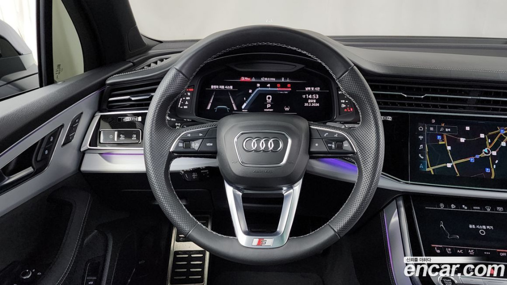 Audi Q7 50 TDI Quattro Premium, 2023