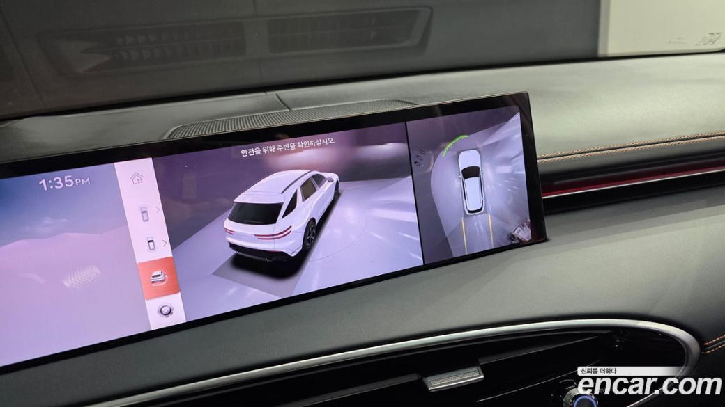 Genesis GV70 2.5T Gasoline 2WD, 2025
