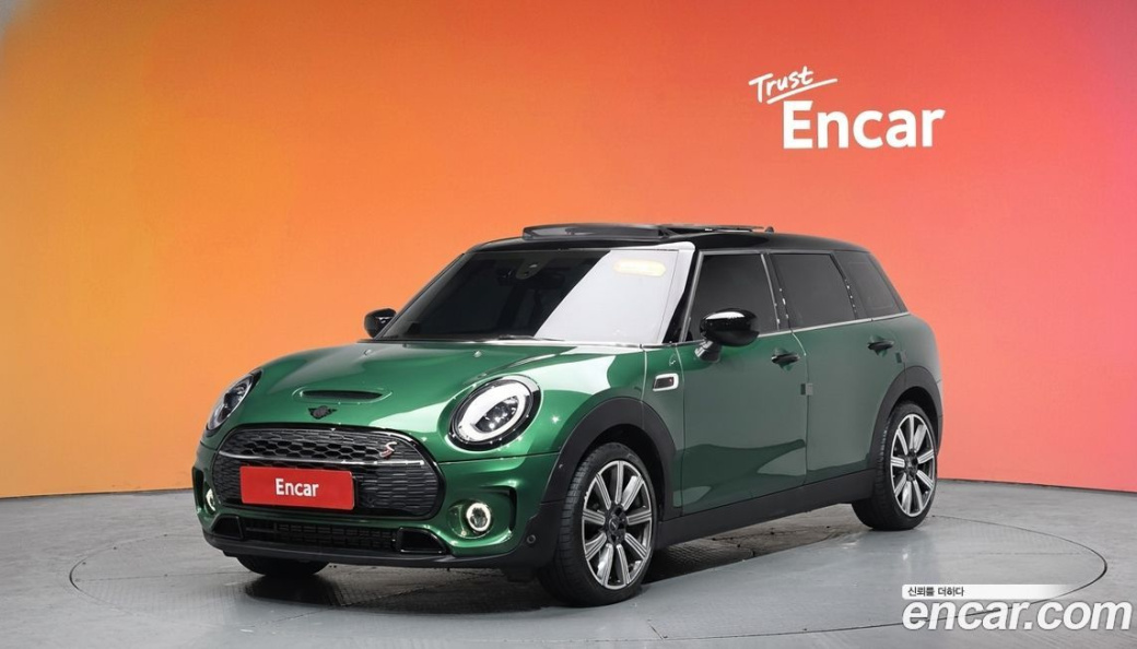 Mini Clubman Classic, 2023