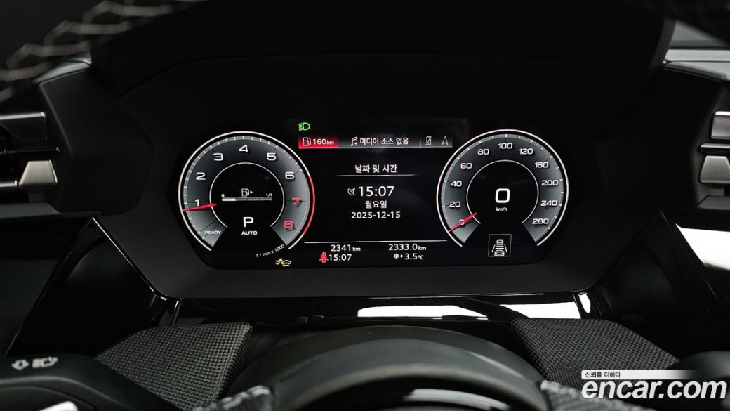 Audi A3 40 TFSI Premium, 2025