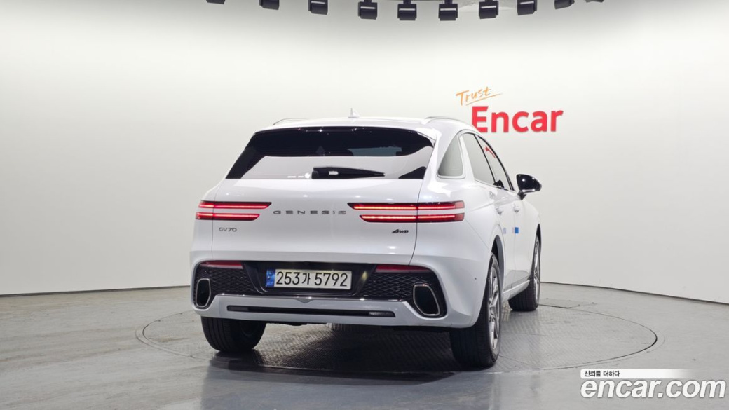 Genesis GV70 2.5T Gasoline AWD, 2023