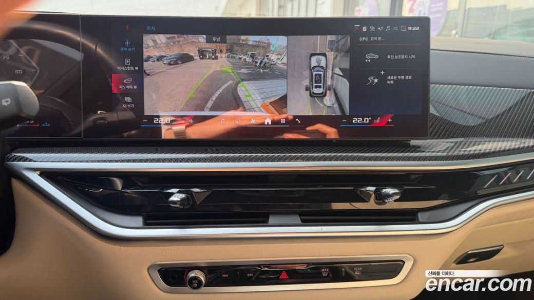 BMW X7 M60i xDrive M sport 6STR, 2024