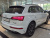 Audi Q5 45 TFSI Quattro Premium, 2024
