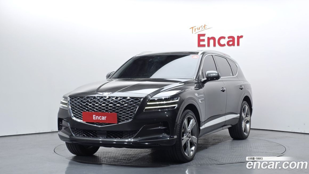 Genesis GV80 2.5T Gasoline AWD, 2023