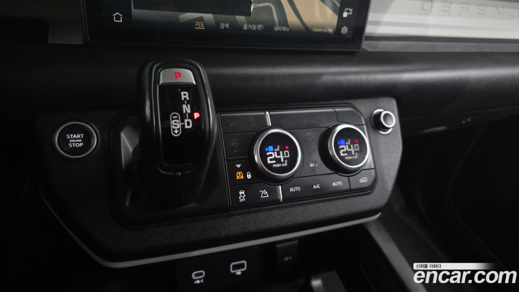 Land Rover Defender 110 D300 HSE, 2022
