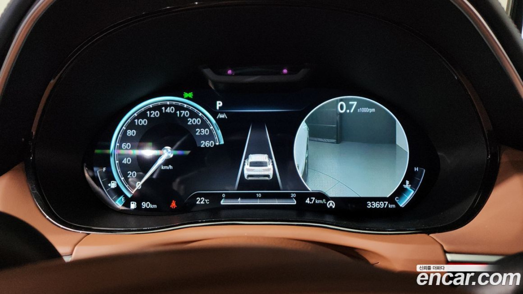 Genesis GV70 2.5T Gasoline AWD, 2021