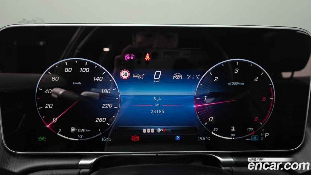 Mercedes-Benz S-Class S350 d, 2022