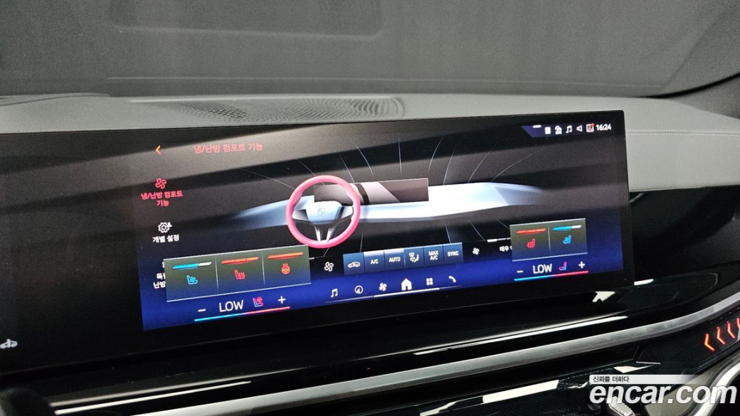 BMW X6 xDrive40i M Sport, 2025