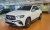 Mercedes-Benz GLE-Class GLE450 4MATIC, 2025