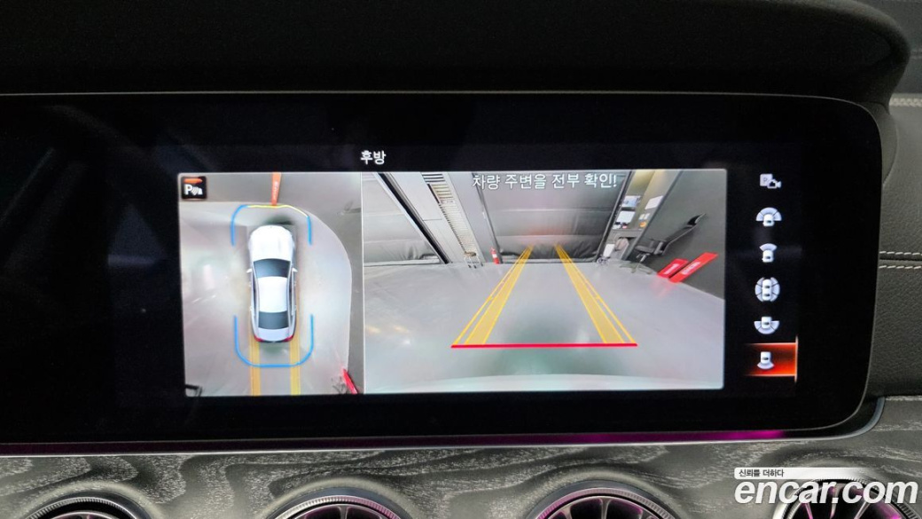 Mercedes-Benz CLS-Class CLS450 4MATIC, 2023