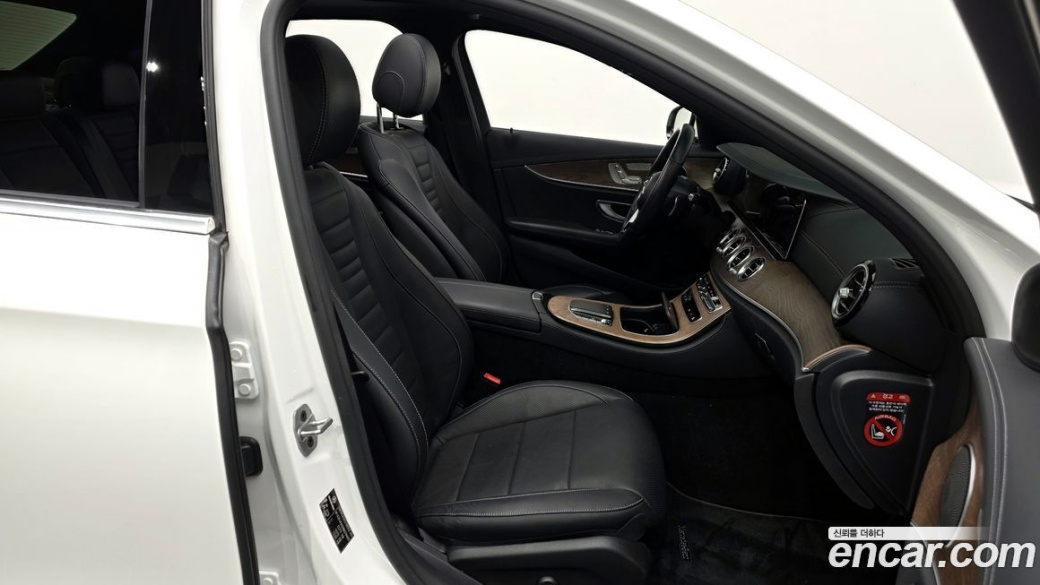 Mercedes-Benz E-Class E250 Exclusive, 2022