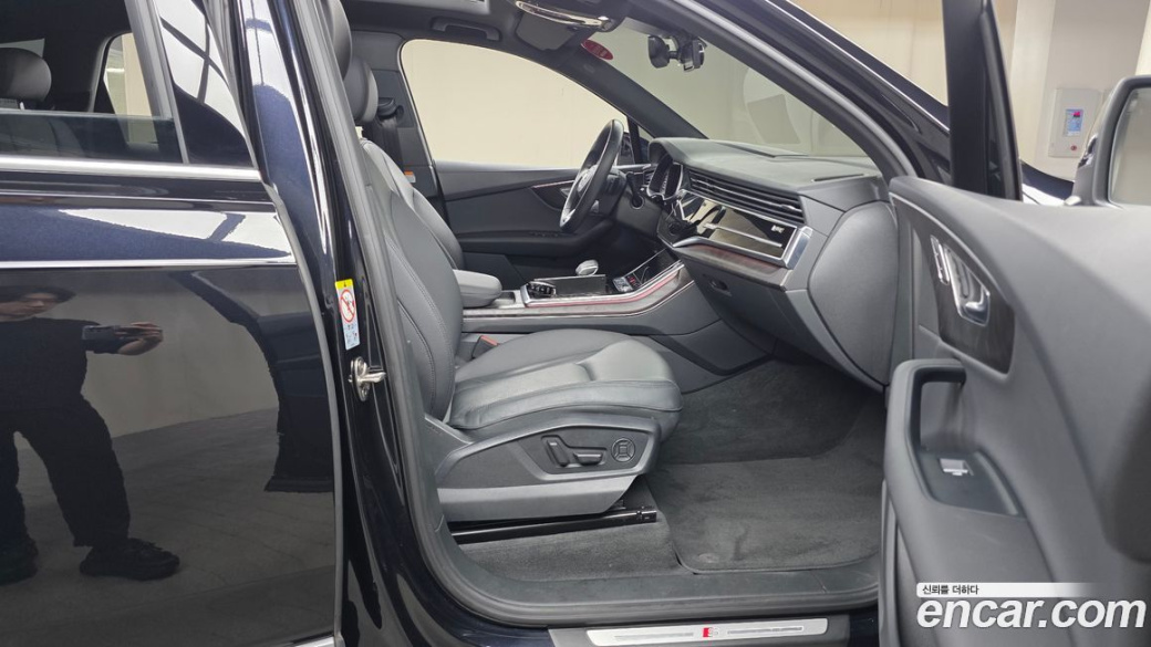 Audi Q7 45 TDI Quattro Premium, 2021