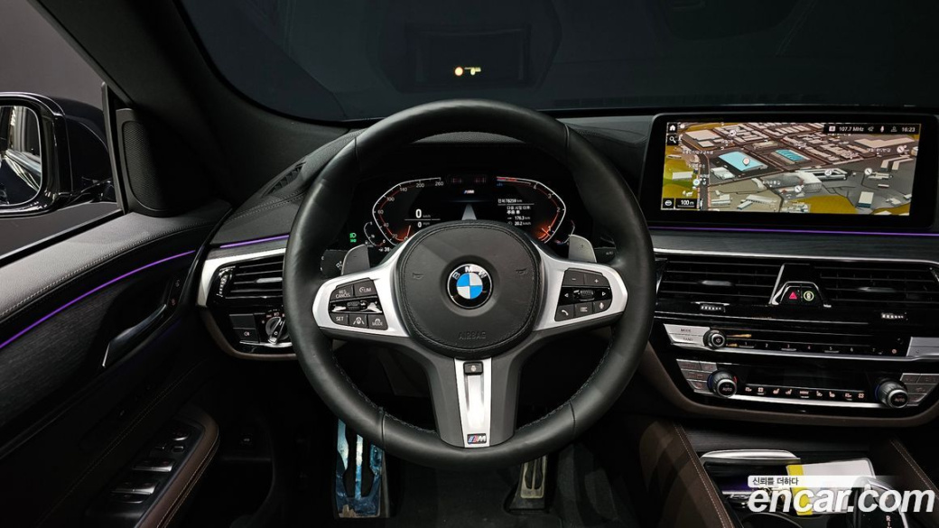 BMW Gran Turismo 620d M Sport, 2022