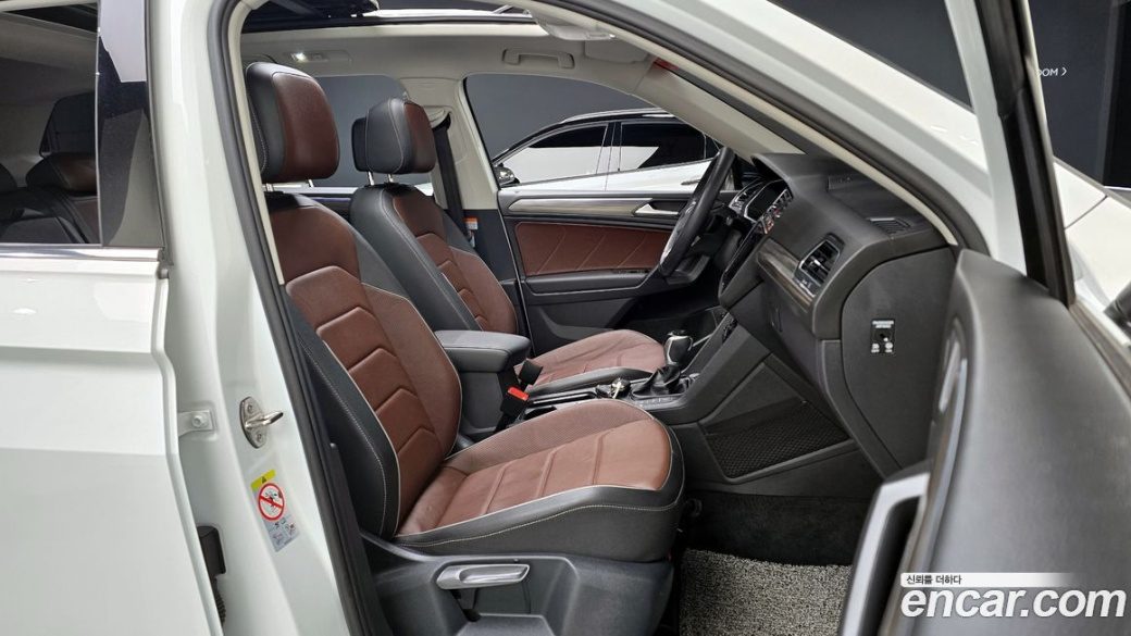 Volkswagen Tiguan 2.0 TSI Prestige, 2023
