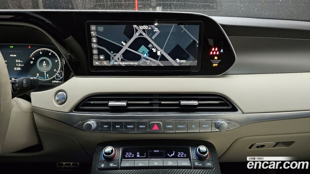 Hyundai Palisade Diesel 2.2 2WD, 2022