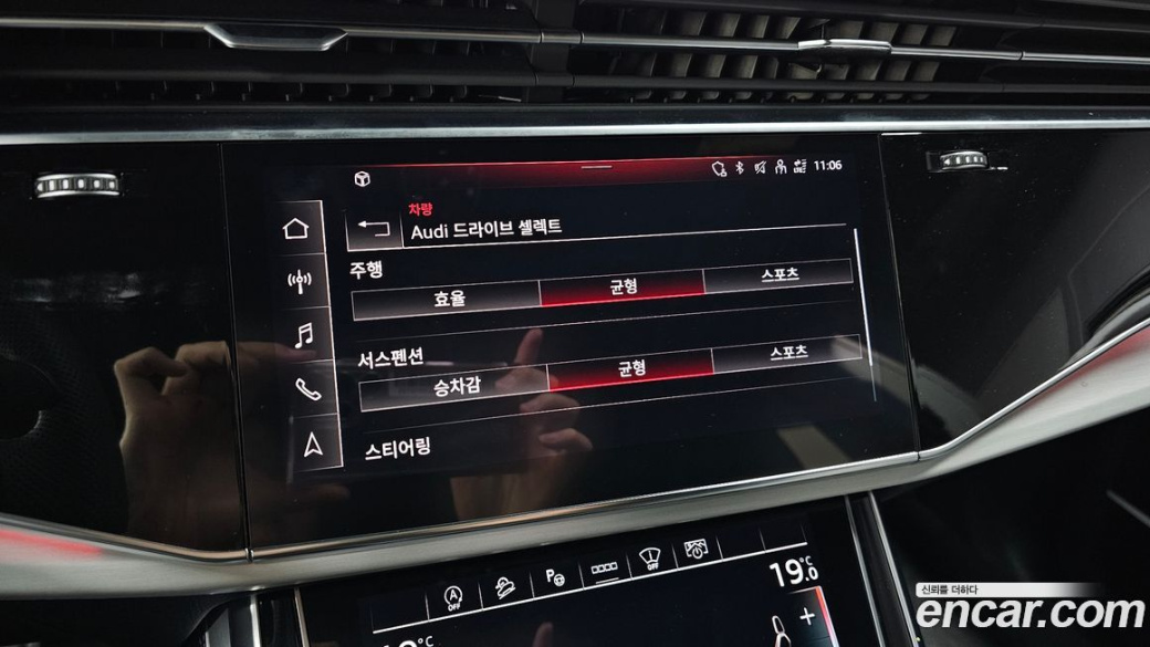 Audi Q8 55 TFSI Quattro Premium, 2023