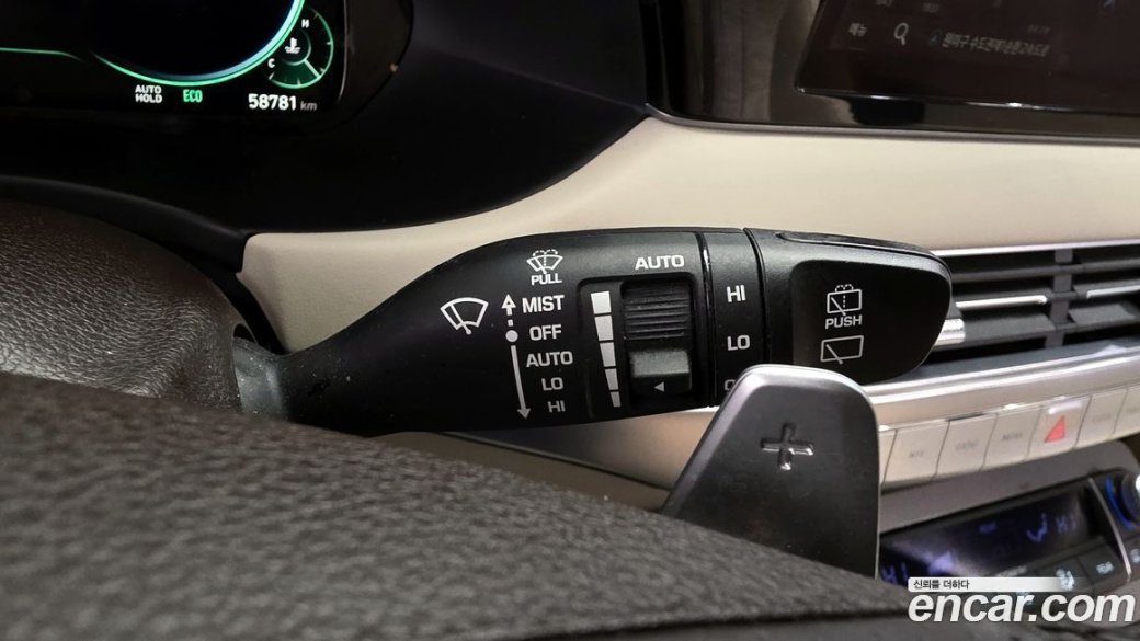 Hyundai Palisade Diesel 2.2 4WD, 2022