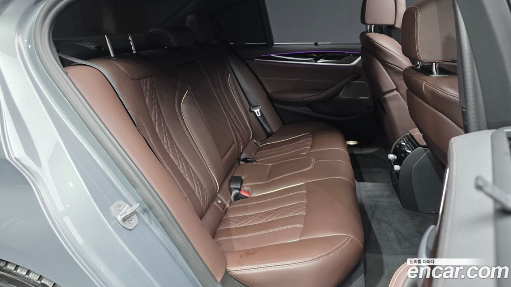 BMW 5-Series 530i xDrive M Sport Package, 2023