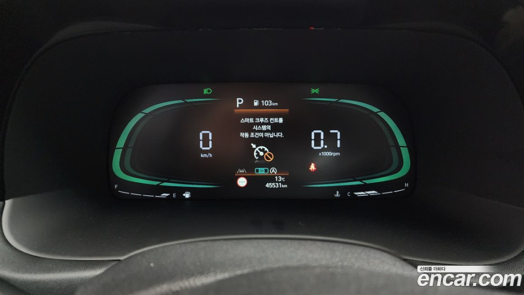 Hyundai Palisade Diesel 2.2 2WD, 2023