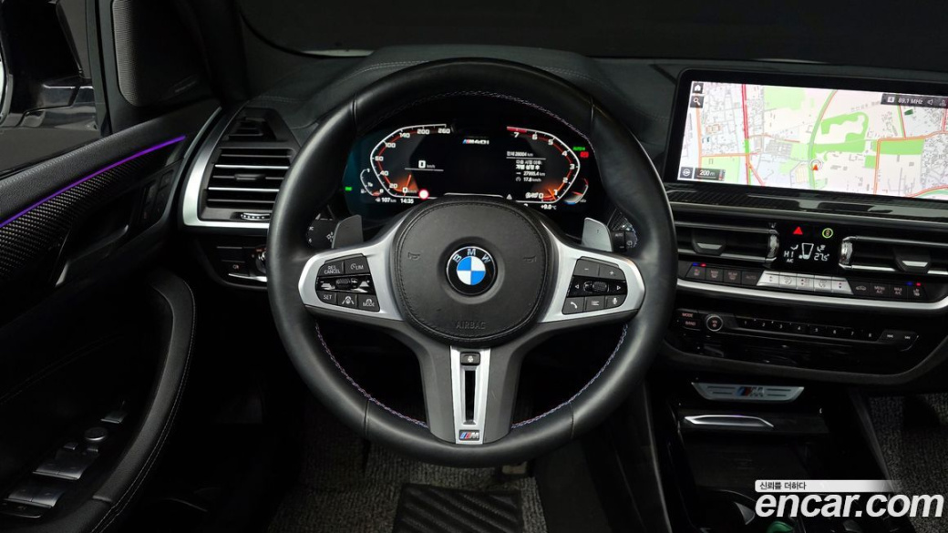 BMW X3 xDrive M40i, 2023