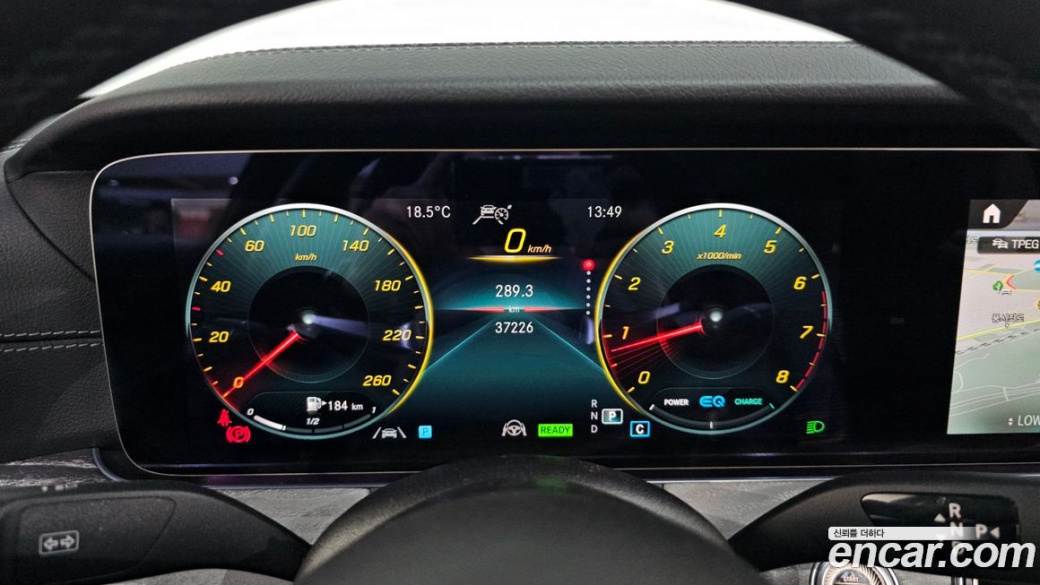 Mercedes-Benz E-Class E350 4MATIC AMG Line, 2023