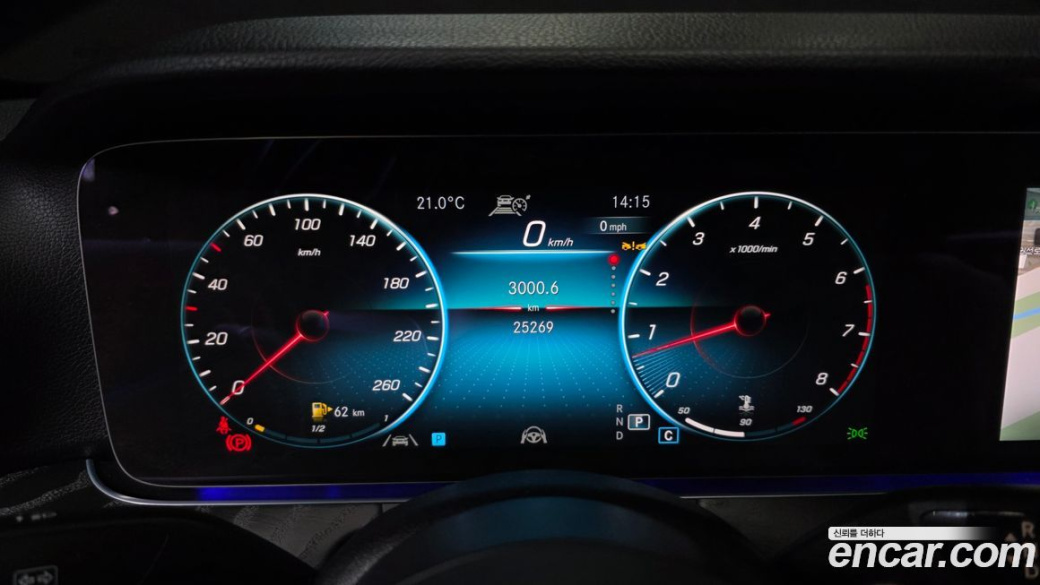 Mercedes-Benz E-Class E250 AMG Line, 2023