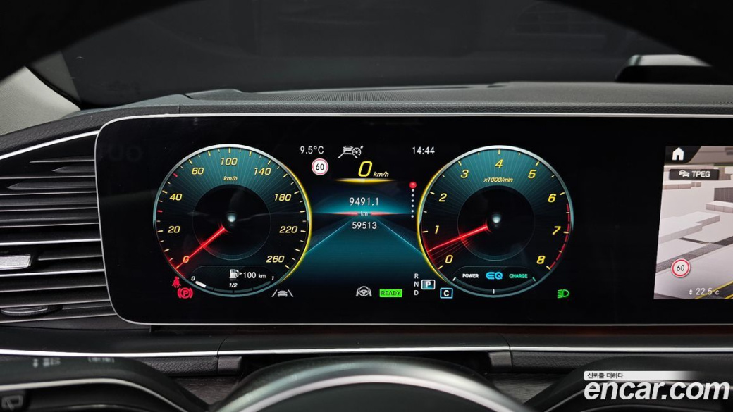 Mercedes-Benz GLE-Class GLE450 4MATIC, 2022