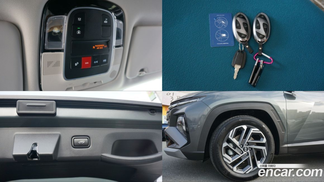 Hyundai Tucson Gasoline 1.6 Turbo 2WD, 2024