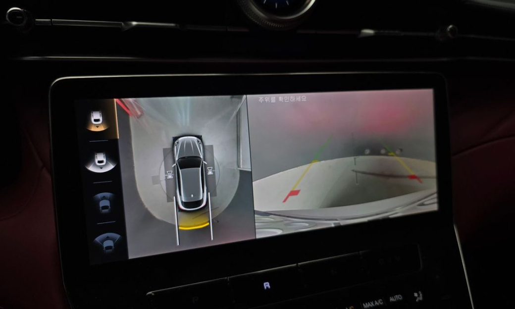Maserati Grecale 2.0 AWD GT, 2023
