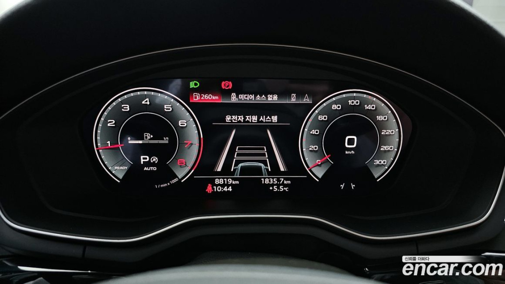 Audi A4 45 TFSI Quattro Premium, 2022
