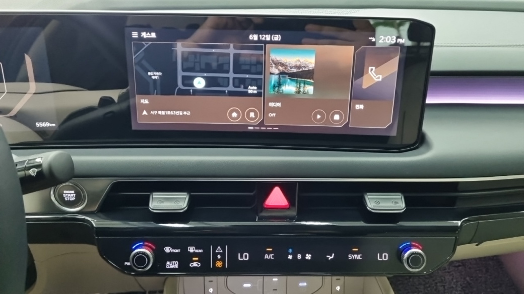 Kia K8 2.5 Gasoline 2WD, 2025