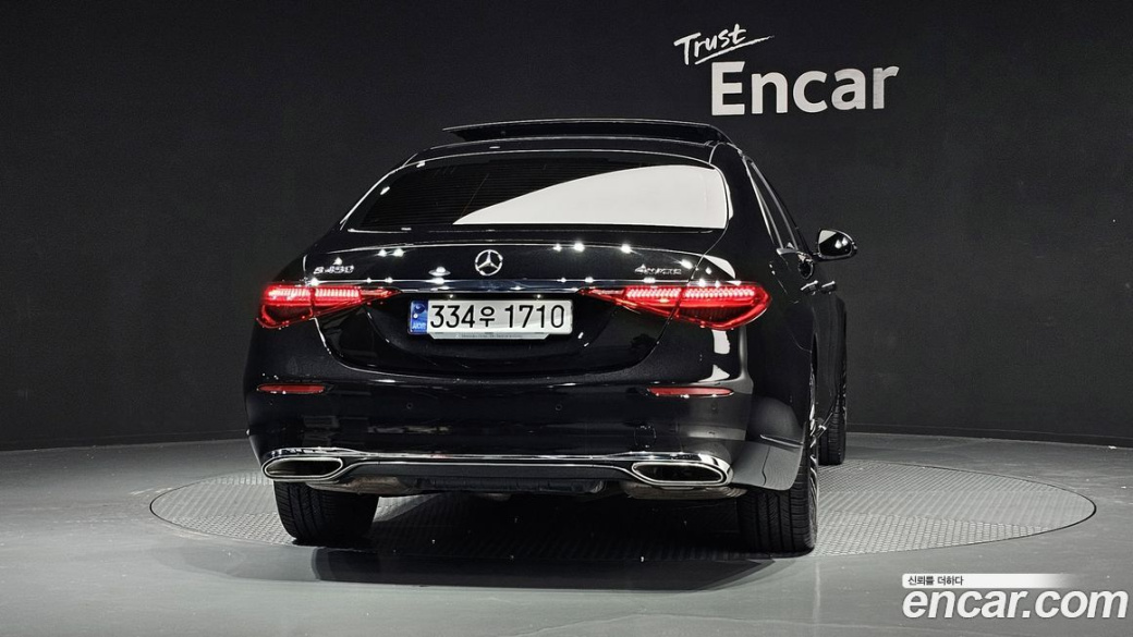 Mercedes-Benz S-Class S450L 4MATIC, 2022