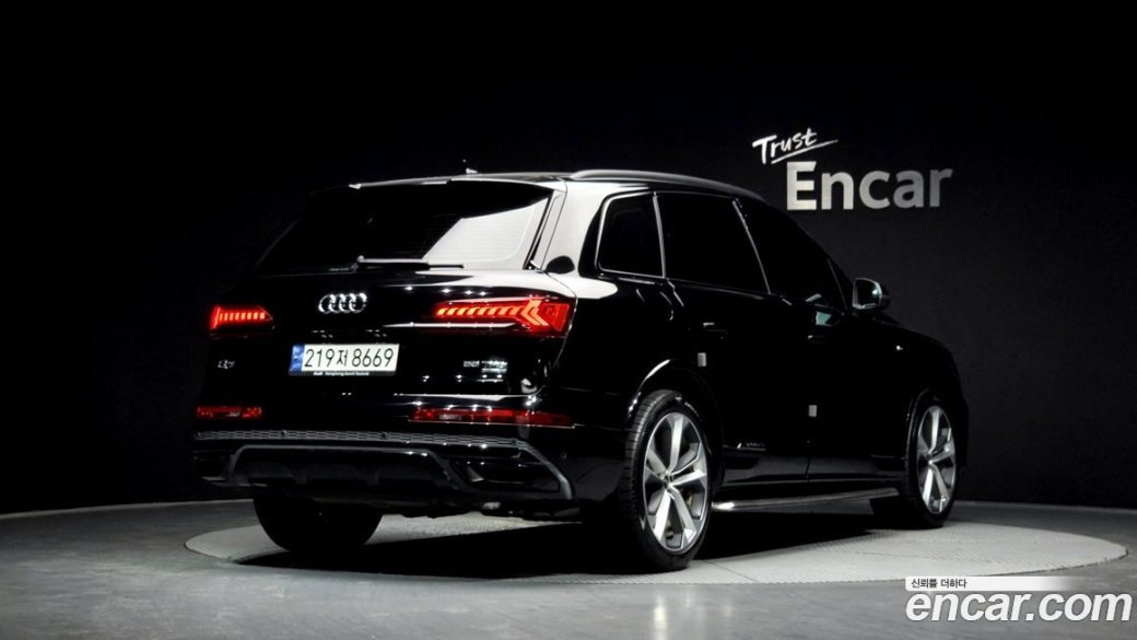 Audi Q7 55 TFSI Quattro Premium, 2022