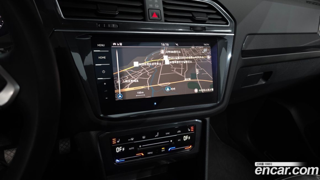 Volkswagen Tiguan 2.0 TDI Prestige, 2022