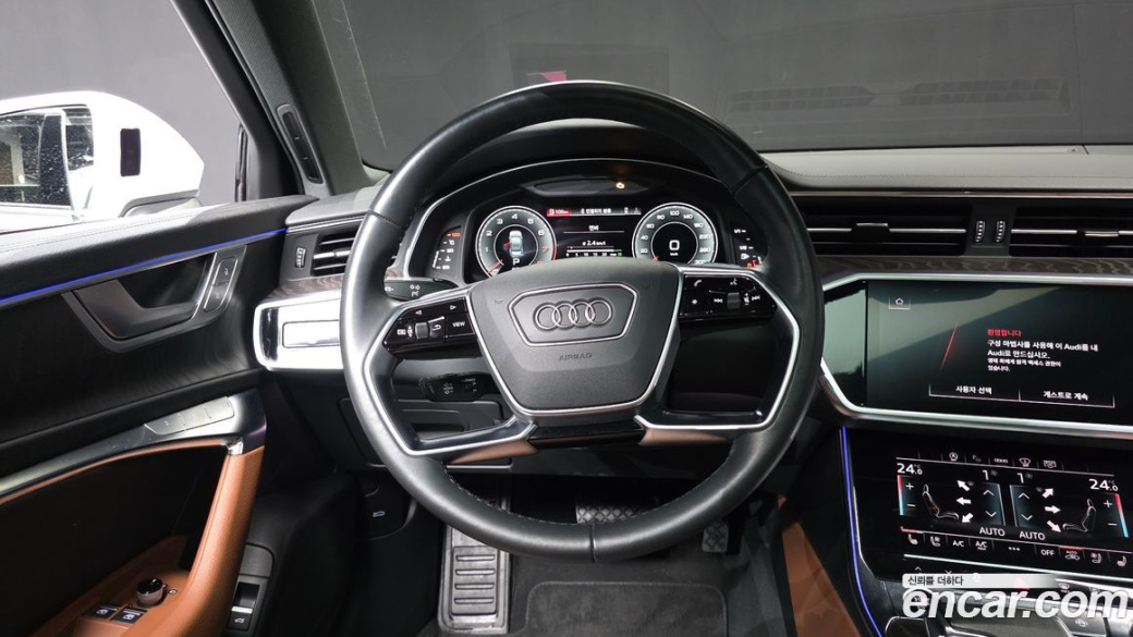 Audi A6 45 TFSI Quattro Premium, 2023