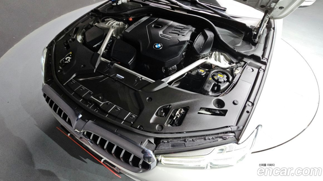 BMW 5-Series 530i xDrive M Sport Package, 2022