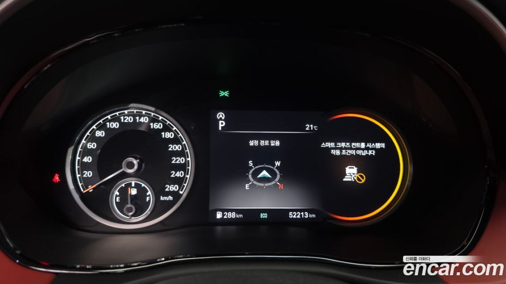 Genesis GV70 2.5T Gasoline 2WD, 2021