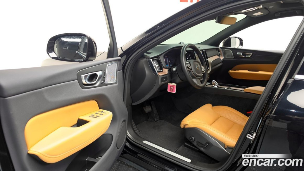 Volvo XC60 B5 Ultimate Bright, 2024