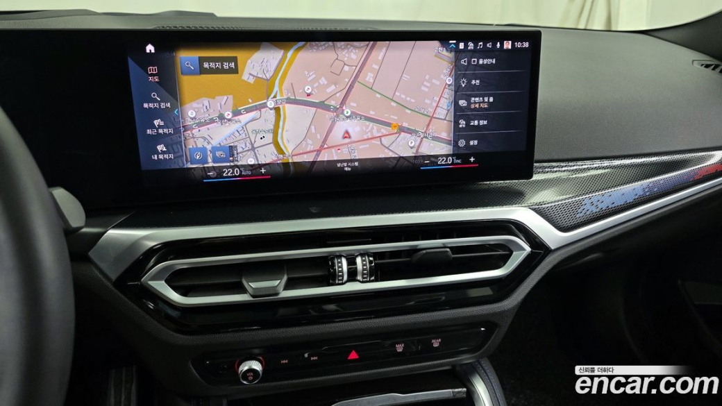 BMW 2-Series M240i xDrive Coupe, 2023