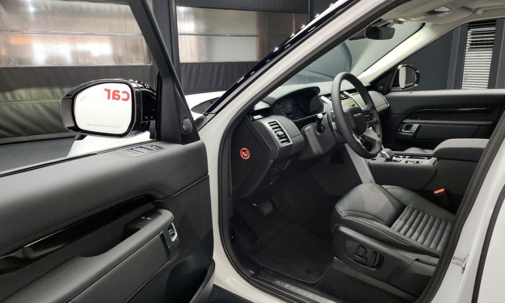 Land Rover Discovery D250 S, 2024