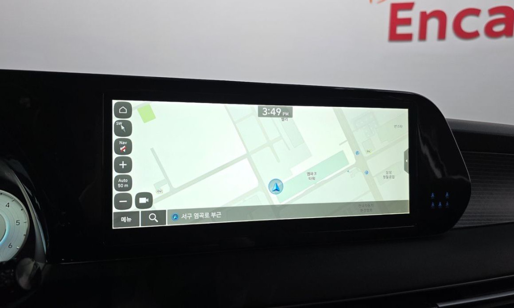 Hyundai Palisade Diesel 2.2 4WD, 2023