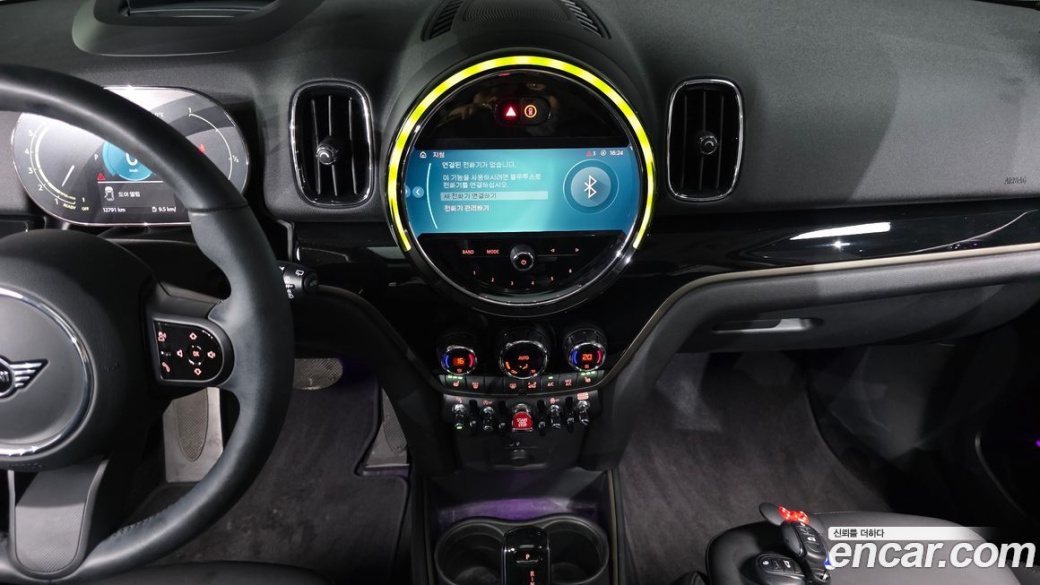 Mini Countryman Classic, 2024