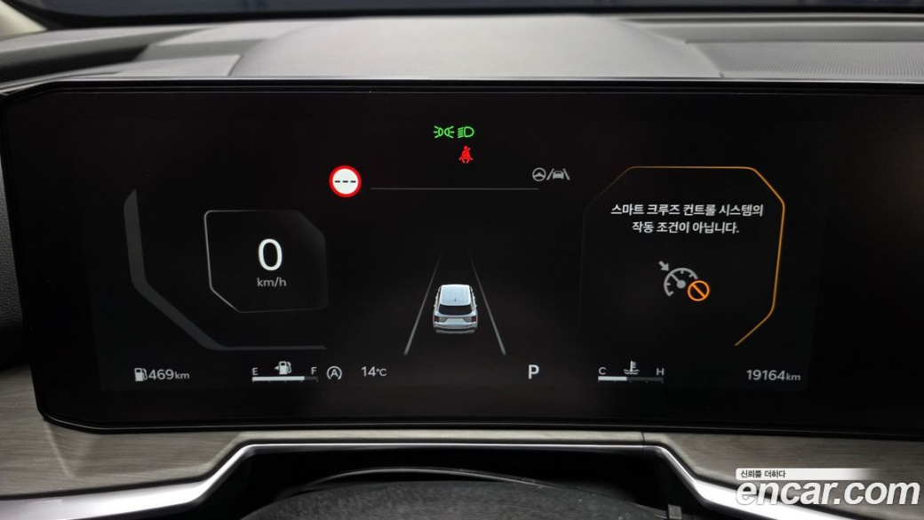 Kia Sorento Gasoline 2.5T 2WD, 2024